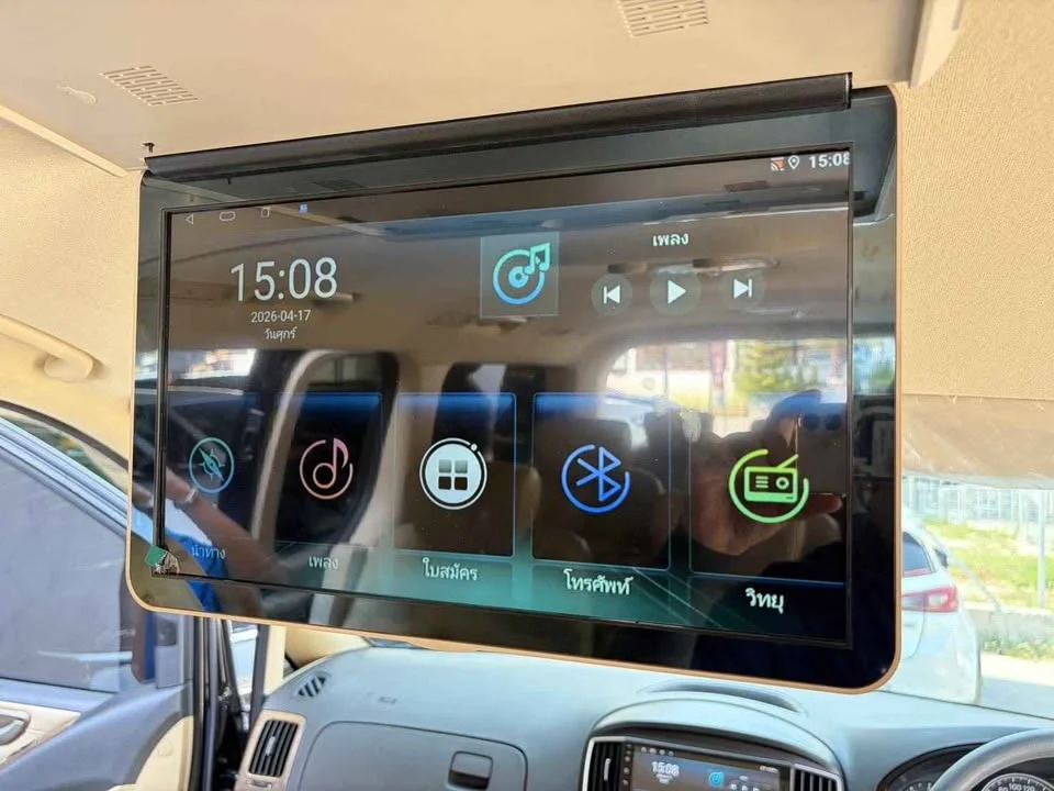 2023 Hyundai H-1 II 2