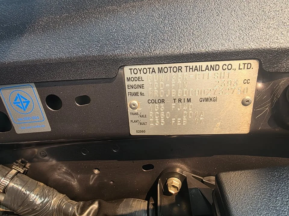 2017 Toyota Hilux VIII 2