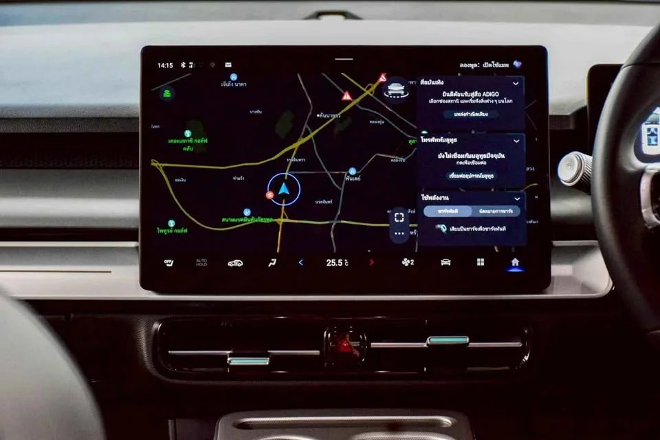 2024 GAC Aion Y Plus I 3