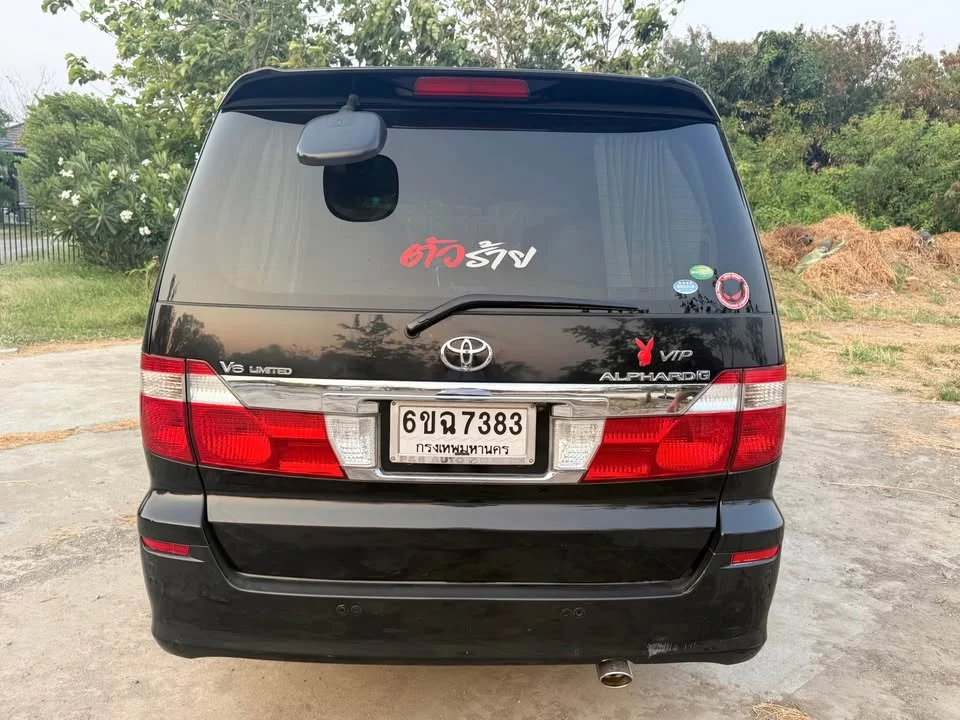 2005 Toyota Alphard, Vellfire I (AH10) 3