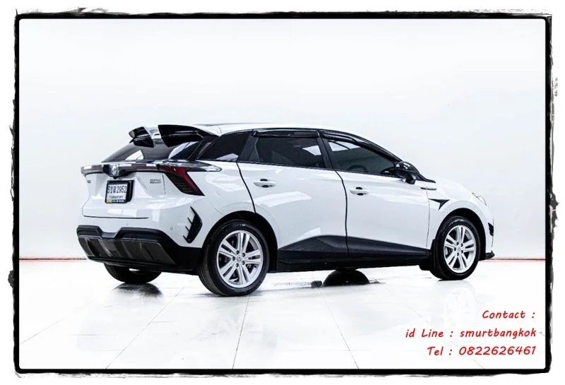 2024 MG 4 EV 3