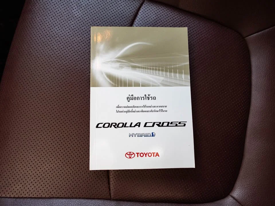 2020 Toyota Corolla Cross XG10 3