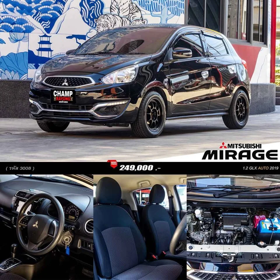 Mitsubishi Mirage VI 3