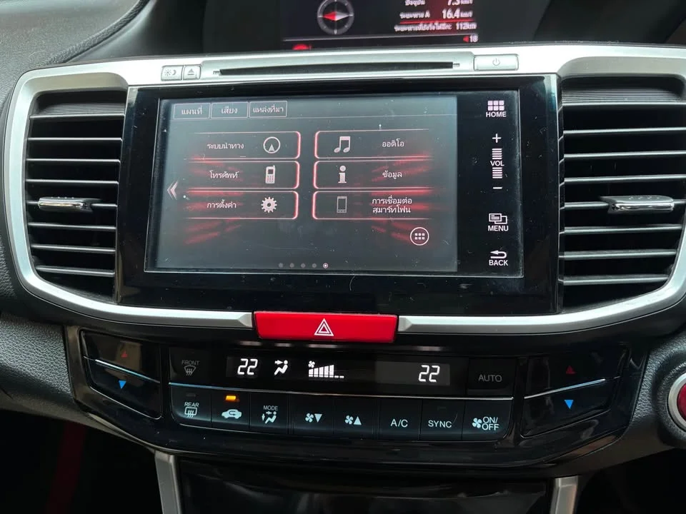 2016 Honda Accord IX 2