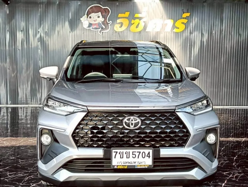 2023 Toyota Veloz III 3