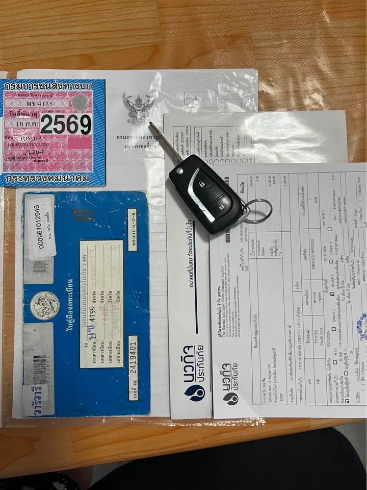 2003 Toyota Corolla Altis IX (E120) 2