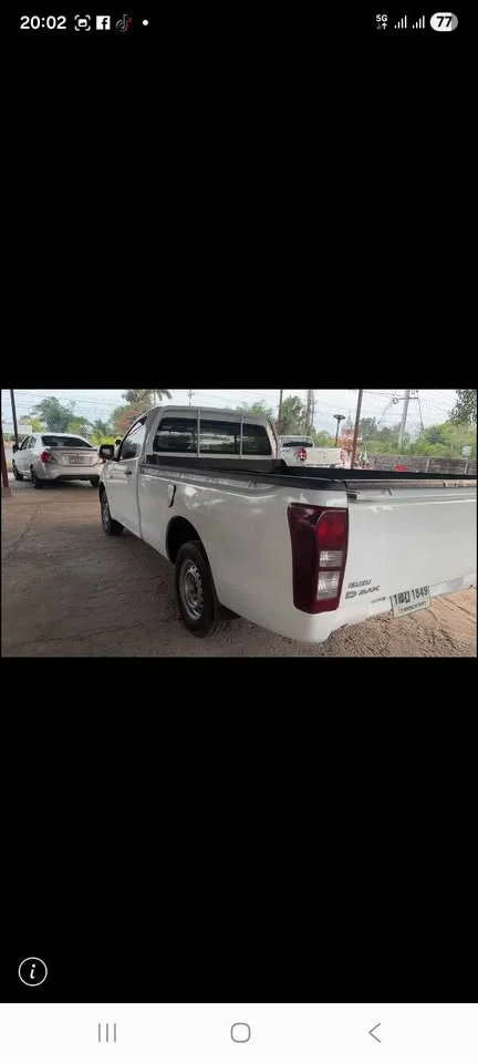 2014 Isuzu D-Max II (RT) 2