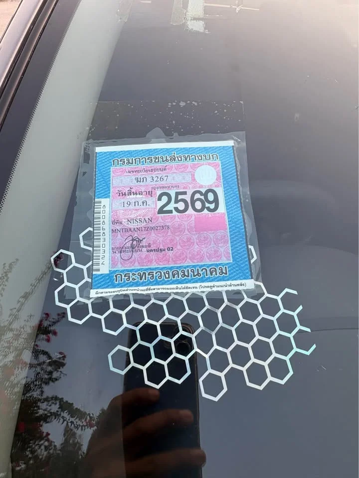 2012 Nissan Almera N17 3