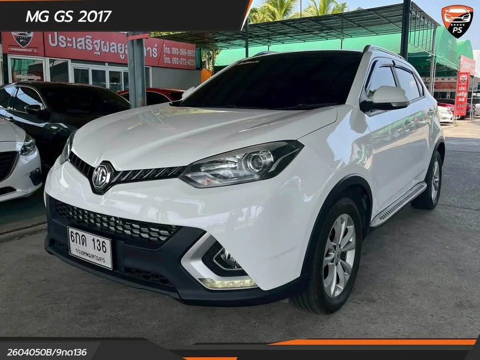 2017 MG GS 2
