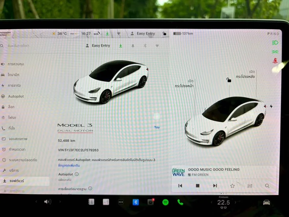 2020 Tesla Model 3 3
