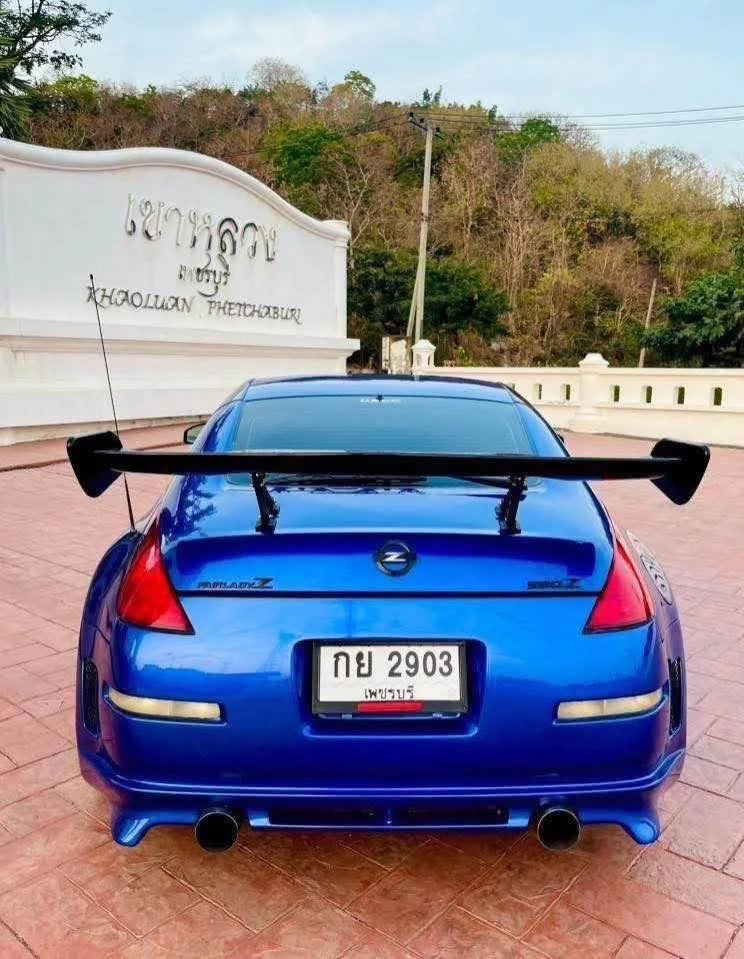Nissan 350Z V 2