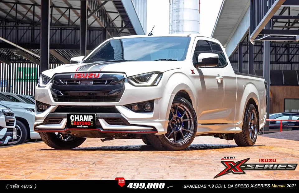 2021 Isuzu D-Max III (RG) 3