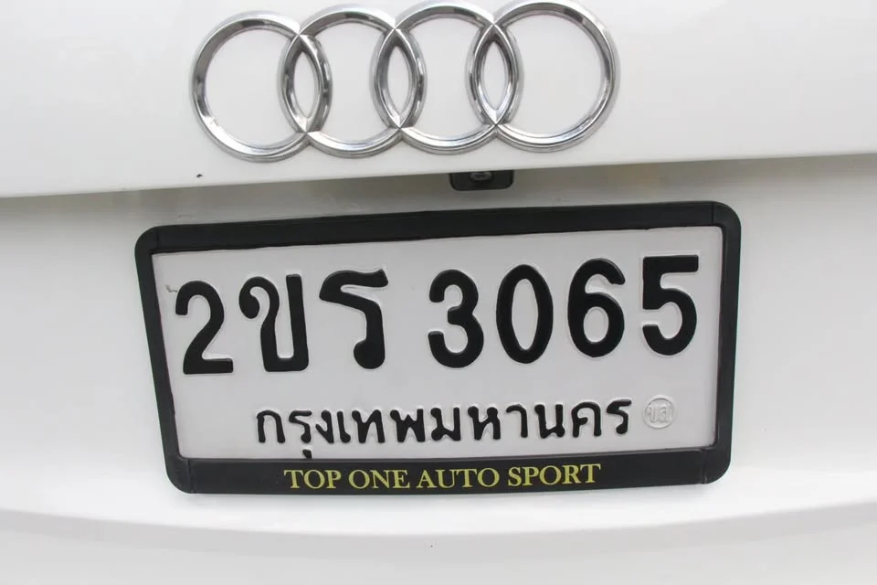 2013 Audi Q5 I (8R) 2