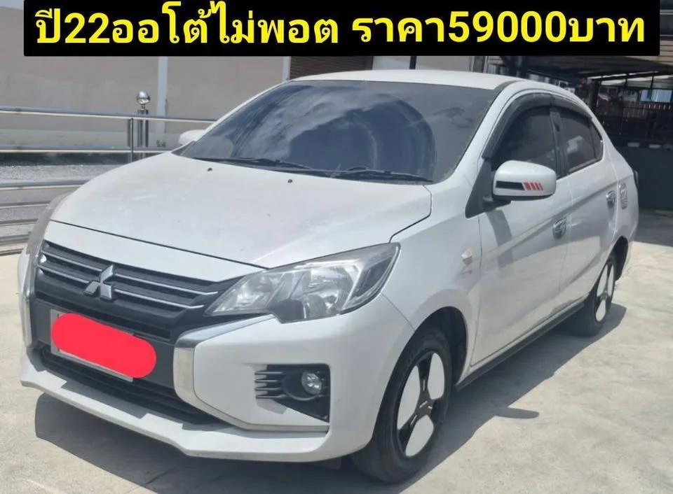 2022 Mitsubishi Attrage VI 3
