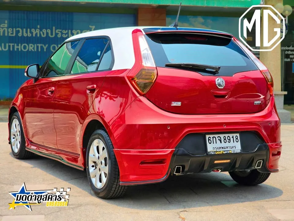2017 MG 3 II 2