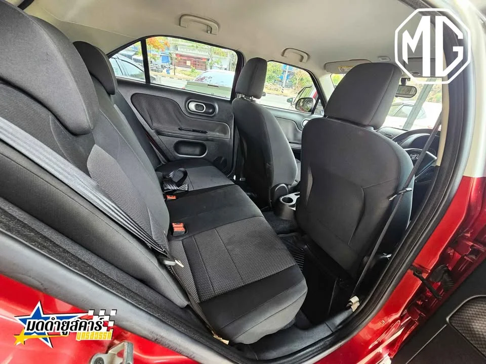 2017 MG 3 II 3