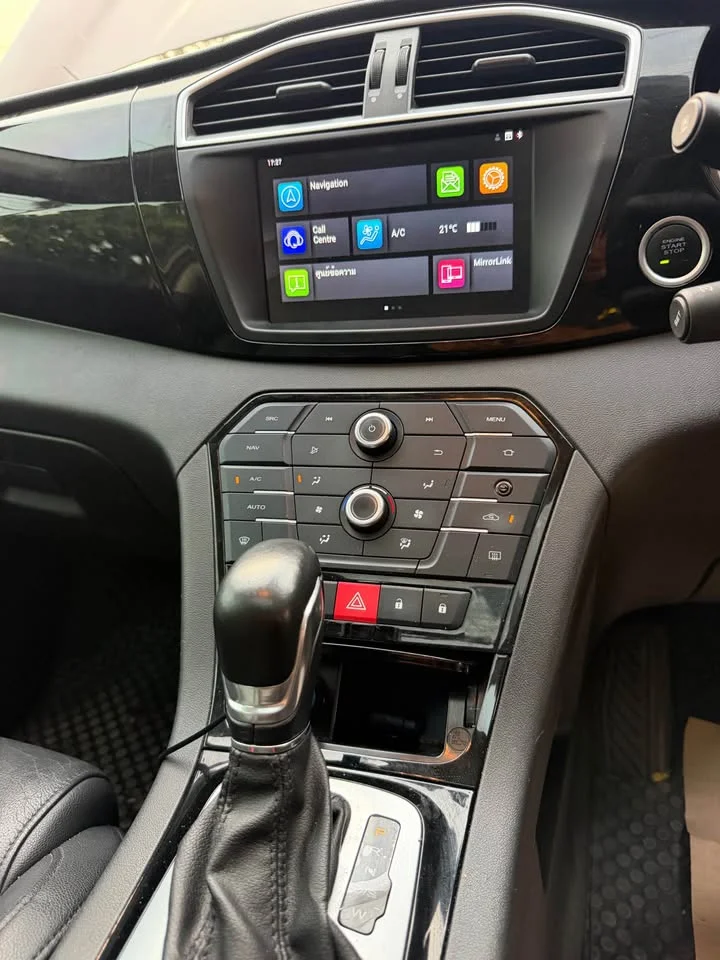 2018 MG GS 2