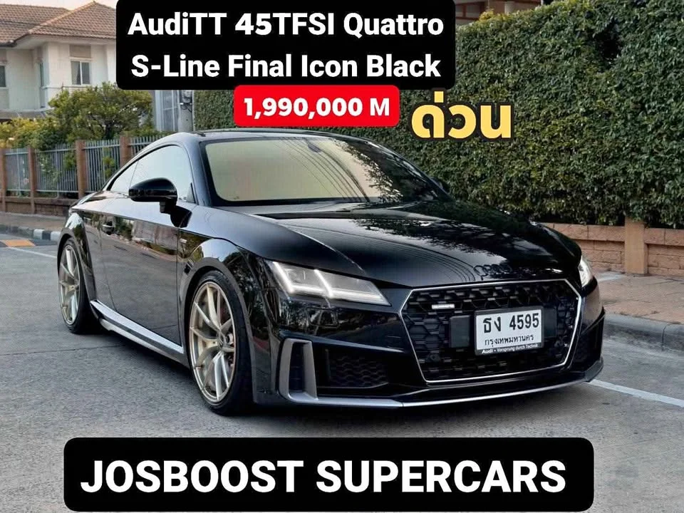 2022 Audi TT Mk3 3