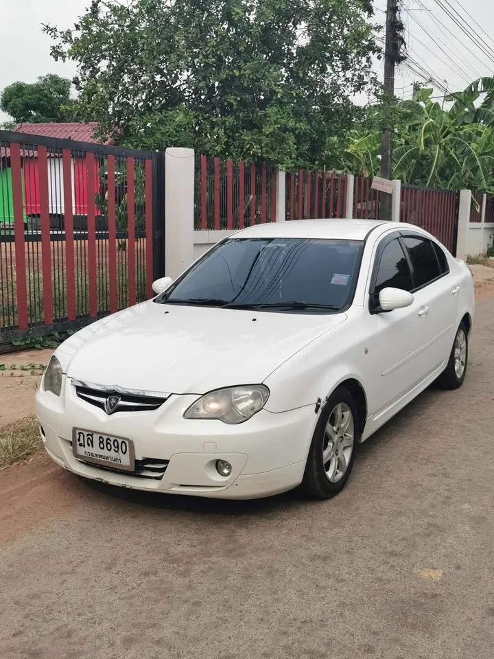 2010 Proton GEN-2 Persona CM 2