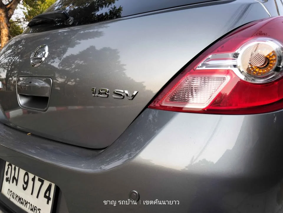 2010 Nissan Tiida I (C11) 2
