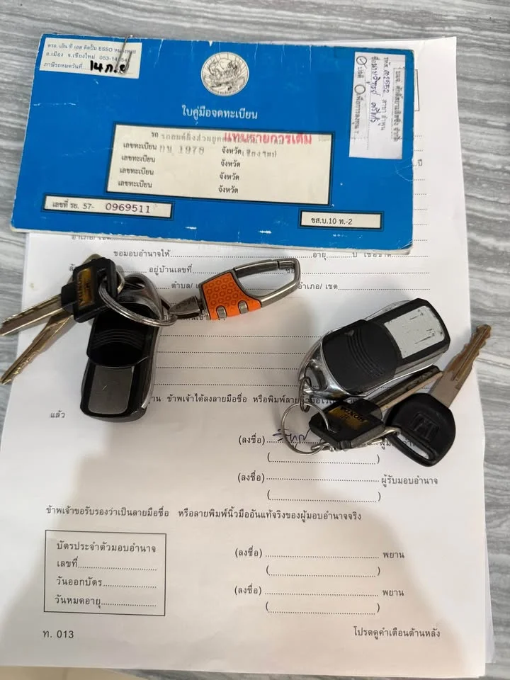 2000 Honda City III 2