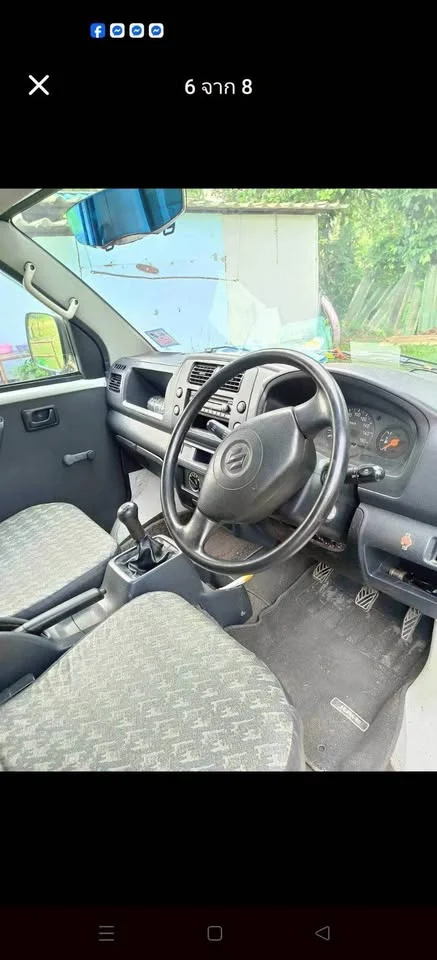 2009 Suzuki Carry I 3