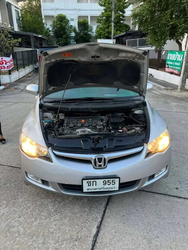 2007 Honda Civic VIII 3