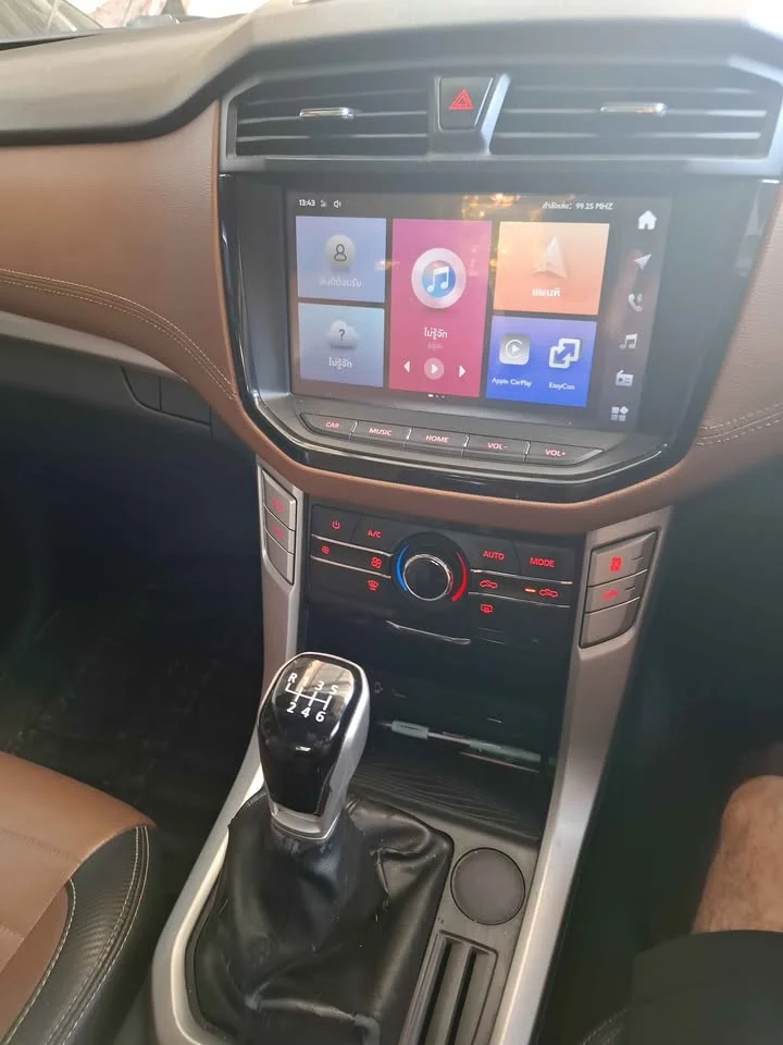 2022 MG Extender 3
