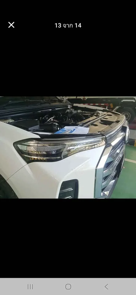 2022 MG Extender 2