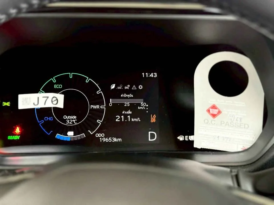 2024 Toyota Yaris Cross AC200 3