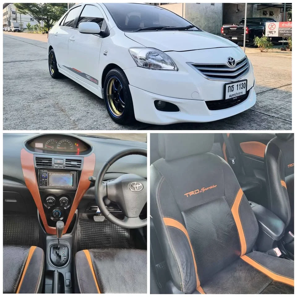 2013 Toyota Vios II 2