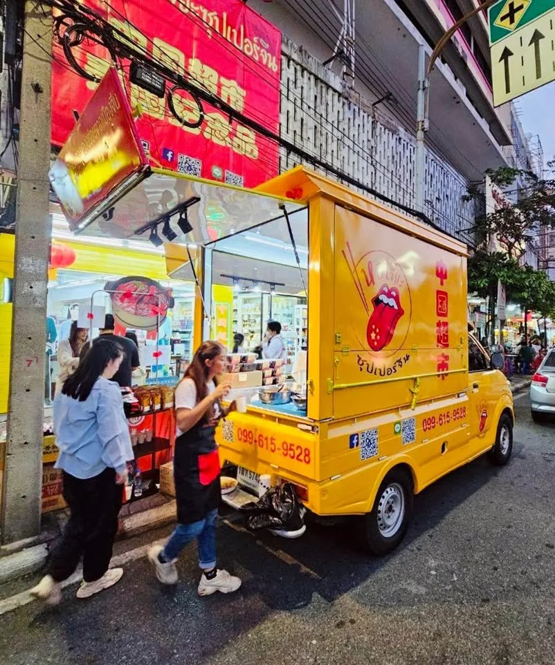 2014 Suzuki Carry I 2