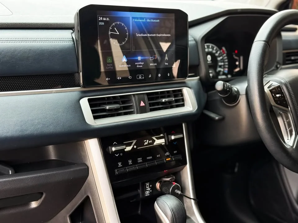 2023 Mitsubishi Xpander I 2