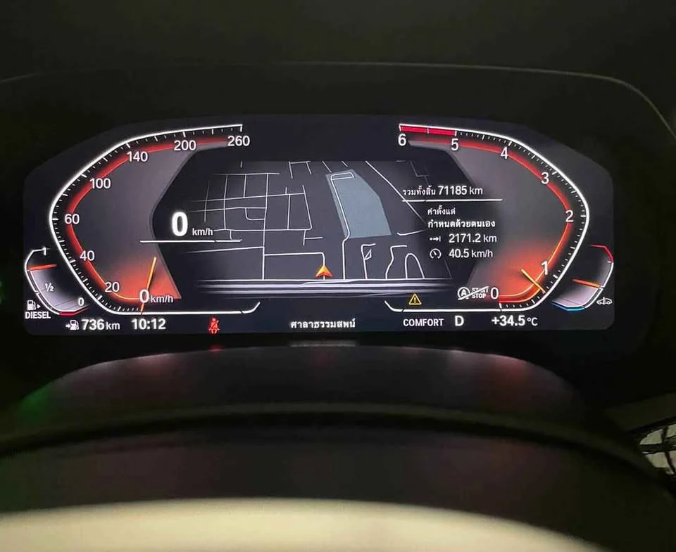 2022 BMW X7 G07 2
