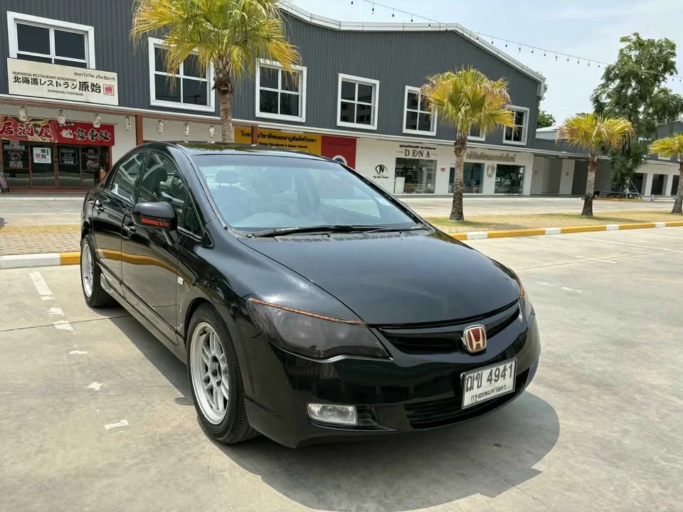 2008 Honda Civic VIII 2