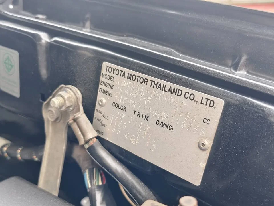 Toyota Hilux VII 2
