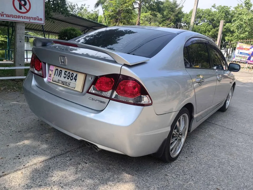 2008 Honda Civic VIII 2