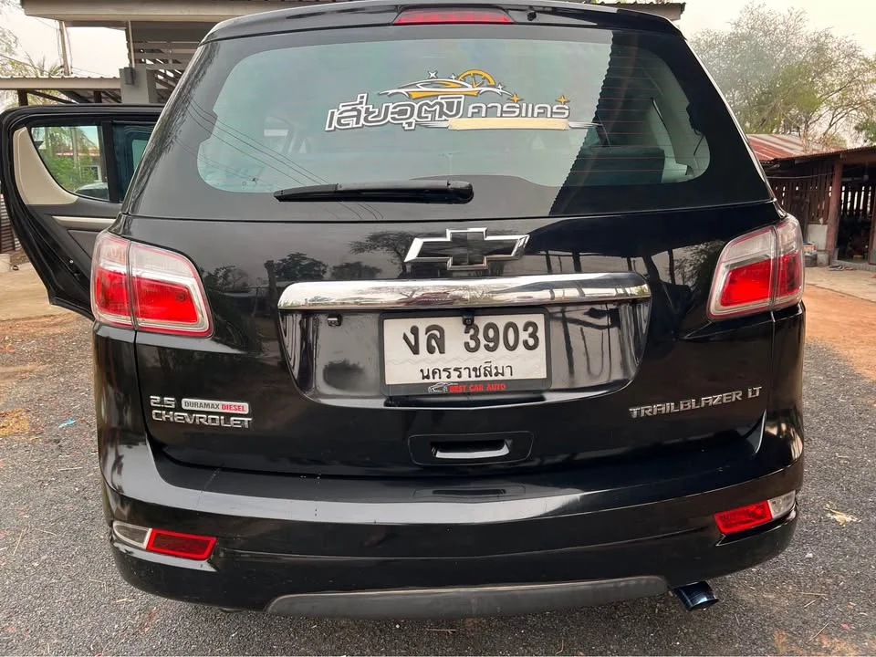 2012 Chevrolet TrailBlazer II 3