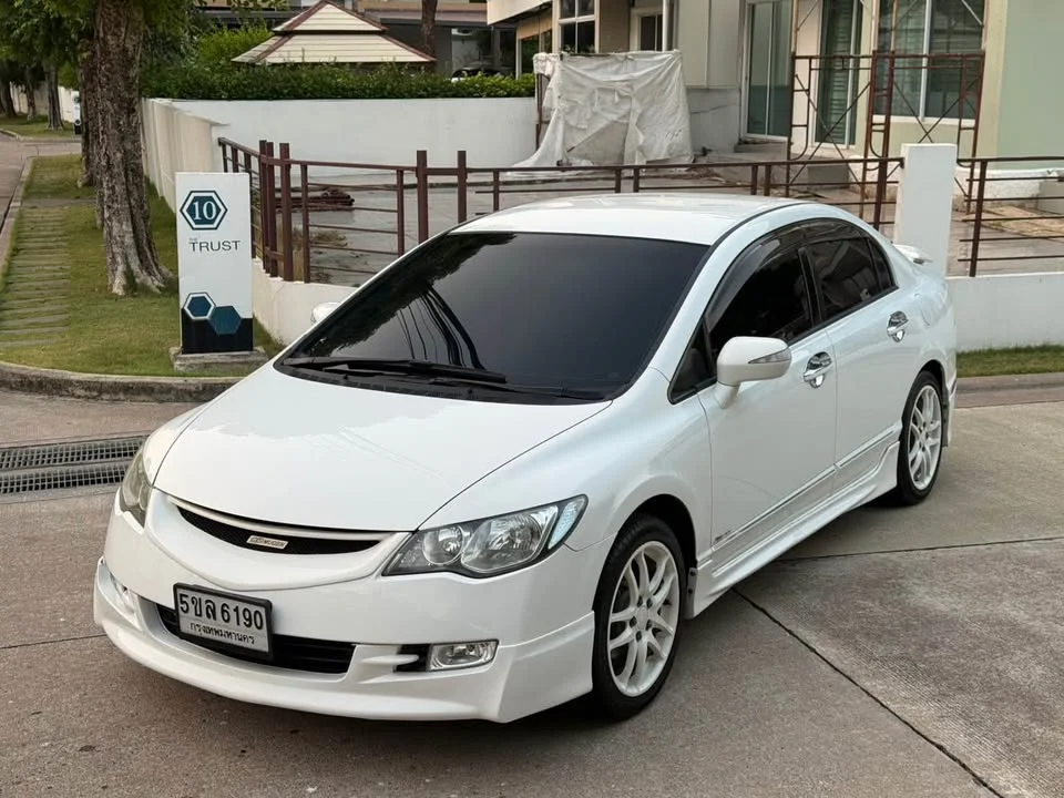 2008 Honda Civic VIII 2