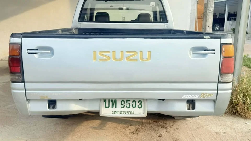 1995 Isuzu TFR III 2