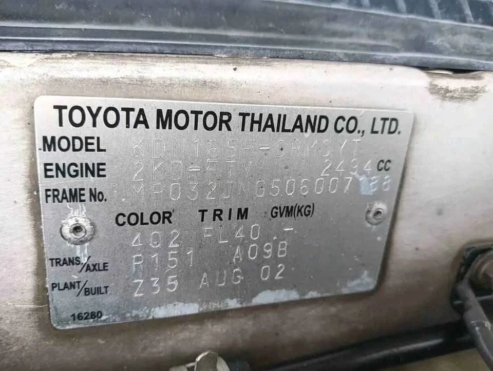 2003 Toyota Hilux Tiger VI 3