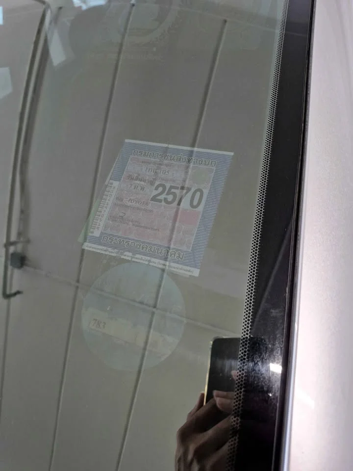 2013 Toyota Yaris II 3