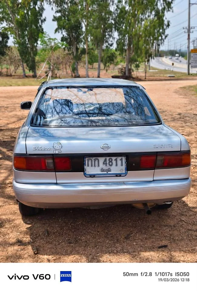 1998 Nissan Sentra III (B13) 2
