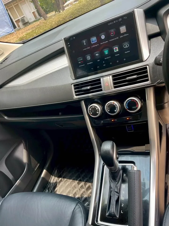 2020 Mitsubishi Xpander I 2