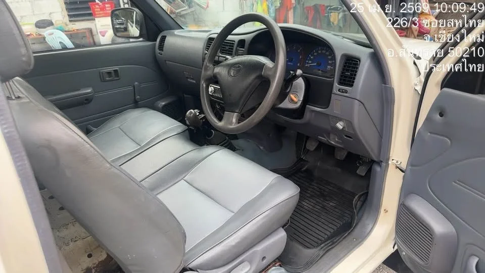 2004 Toyota Hilux Tiger VI 3