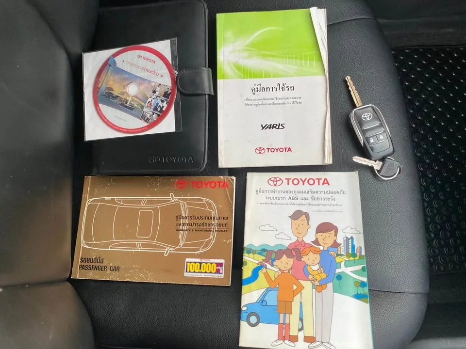 2010 Toyota Yaris II 3