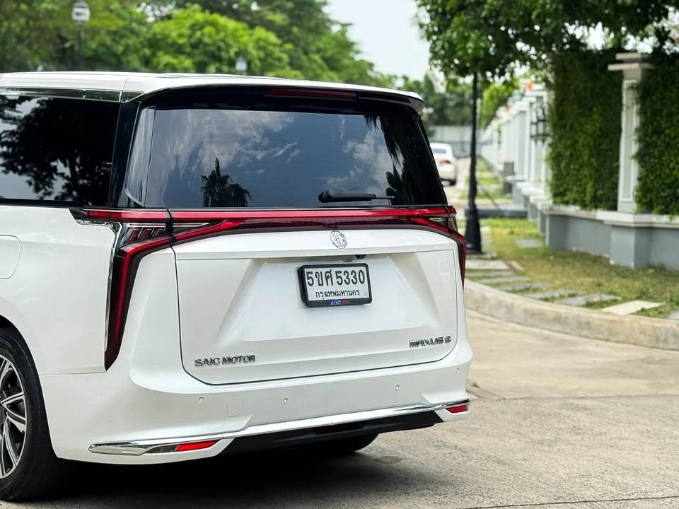 2024 MG Maxus 2