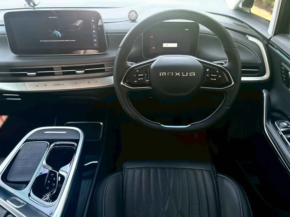 2023 MG Maxus 2