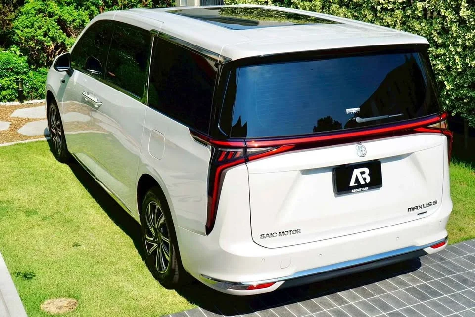 2023 MG Maxus 3