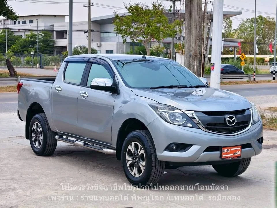 2017 Mazda BT-Series II 3